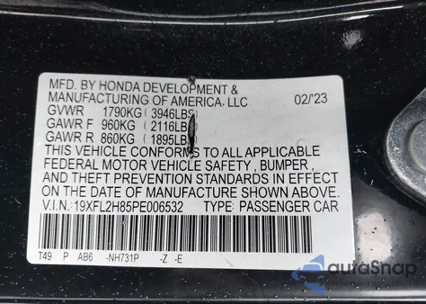 2023 Honda Civic Sport из США, поврежденный, VIN 19XFL2H85PE006532